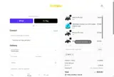 ML10 coupon verification screenshot