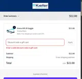 LOVE20 coupon verification screenshot