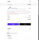 LABORDAY2025 coupon verification screenshot