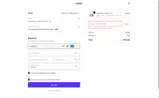 b2g1 coupon verification screenshot