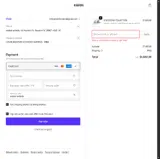 FREESHIP2SAMPLES_100 coupon verification screenshot