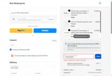 Kies Motorsports coupon verification screenshot