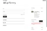 SHARE15 coupon verification screenshot
