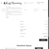 new10 coupon verification screenshot