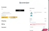 COZY2025 coupon verification screenshot