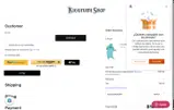KIGURUMI10OFF coupon verification screenshot