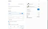 KiiBoom coupon verification screenshot
