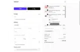 KiiBoom coupon verification screenshot