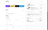 KiiBoom coupon verification screenshot