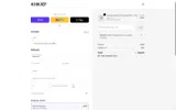 Kiikio coupon verification screenshot