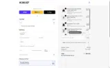 Kiikio coupon verification screenshot