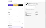 Kiikio coupon verification screenshot