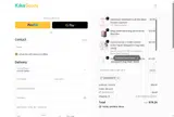 JadsiMon10 coupon verification screenshot