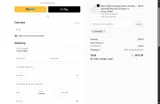amanda coupon verification screenshot
