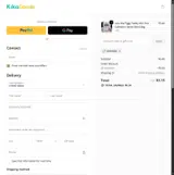 amanda coupon verification screenshot