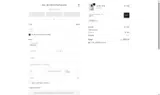 KIKI15 coupon verification screenshot