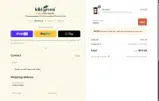 GREEN coupon verification screenshot