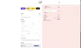 KIKI THE BRAND coupon verification screenshot