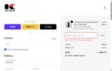 Kikwear coupon verification screenshot