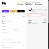 Kikwear coupon verification screenshot