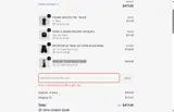 Kikwear coupon verification screenshot