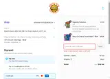 Killer Acid coupon verification screenshot