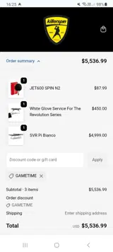 GAMETIME coupon verification screenshot