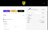 TEOTT25 coupon verification screenshot
