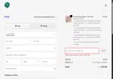 EARTHDAY coupon verification screenshot