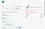 EARTHDAY coupon verification screenshot
