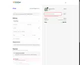 SPOOKY coupon verification screenshot