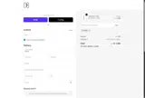 KIM20 coupon verification screenshot