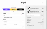 Kinda Fit Kinda Fat coupon verification screenshot