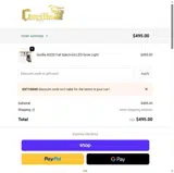 EXT10G09 coupon verification screenshot