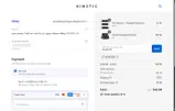 DGHOOPS coupon verification screenshot