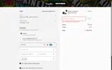 NBFREESHIP coupon verification screenshot