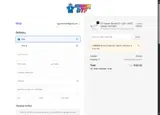 ALBEpro coupon verification screenshot
