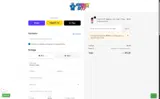 FILU8 coupon verification screenshot