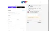 kingdo coupon verification screenshot