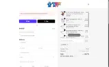 8MOXO coupon verification screenshot