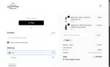 ny26 coupon verification screenshot