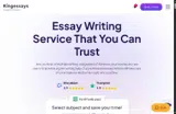 King essays coupon verification screenshot