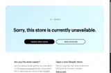 WUDU5 coupon verification screenshot