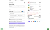 SAO5 coupon verification screenshot