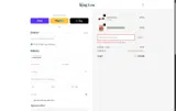 King Lou Pets coupon verification screenshot