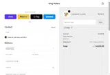 PRIZE coupon verification screenshot