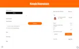 ALOHA20 coupon verification screenshot