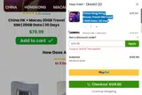 EOFY35 coupon verification screenshot