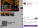 CS20 coupon verification screenshot