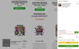 SECRET40%OFFCode coupon verification screenshot
